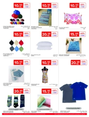 Page 20 |Only 10 Rial Deals at Carrefour Saudi Arabia