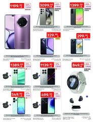Page 23 |Only 10 Rial Deals at Carrefour Saudi Arabia