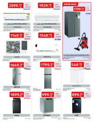 Page 25 |Only 10 Rial Deals at Carrefour Saudi Arabia