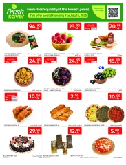 Page 5 |Only 10 Rial Deals at Carrefour Saudi Arabia