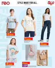 Page 8 |Afficher Enregistrer votre style EN lulu Oman
