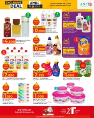 Page 5 |Exclusive deals at Nesto Oman