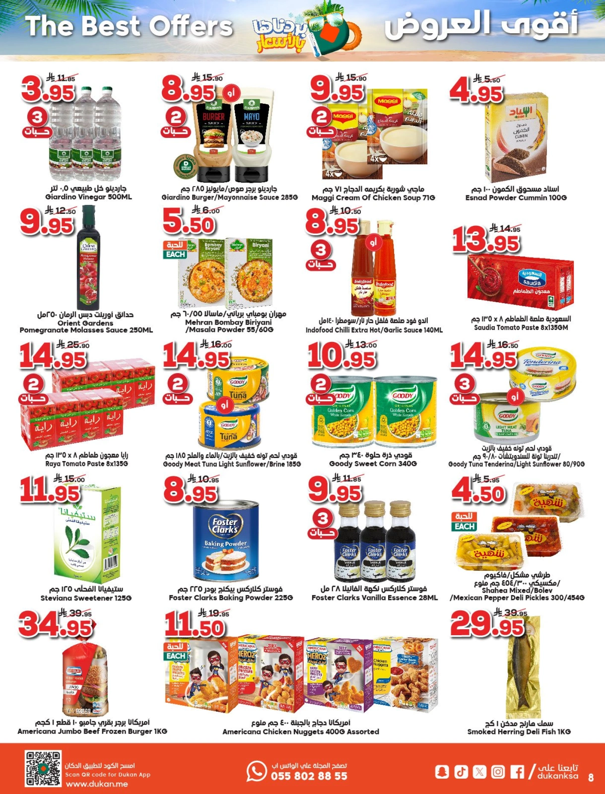 Page 8 |Summer Deals at Dukan Saudi Arabia