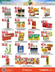 Page 8 |Summer Deals at Dukan Saudi Arabia