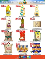 Page 10 |Summer Deals at Dukan Saudi Arabia