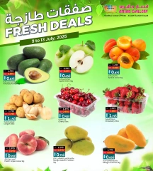 Page 3 |Fresh deals at Ansar Gallery Bahrain