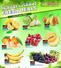 Page 2 |Fresh deals at Ansar Gallery Bahrain