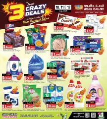 Página 5 |Ofertas locas en Galería Ansar Bahréin