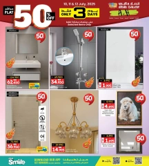 Página 10 |Ofertas locas en Galería Ansar Bahréin