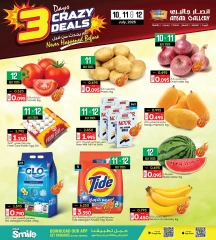 Página 6 |Ofertas locas en Galería Ansar Bahréin