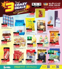 Página 4 |Ofertas locas en Galería Ansar Bahréin