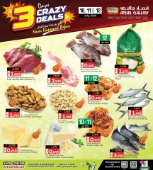 Página 7 |Ofertas locas en Galería Ansar Bahréin