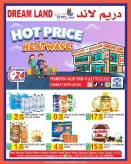 Página 1 |Oferta especial en supermercado Dream Land Emiratos Árabes Unidos