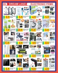 Página 5 |Oferta especial en supermercado Dream Land Emiratos Árabes Unidos