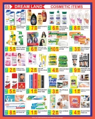 Página 3 |Oferta especial en supermercado Dream Land Emiratos Árabes Unidos