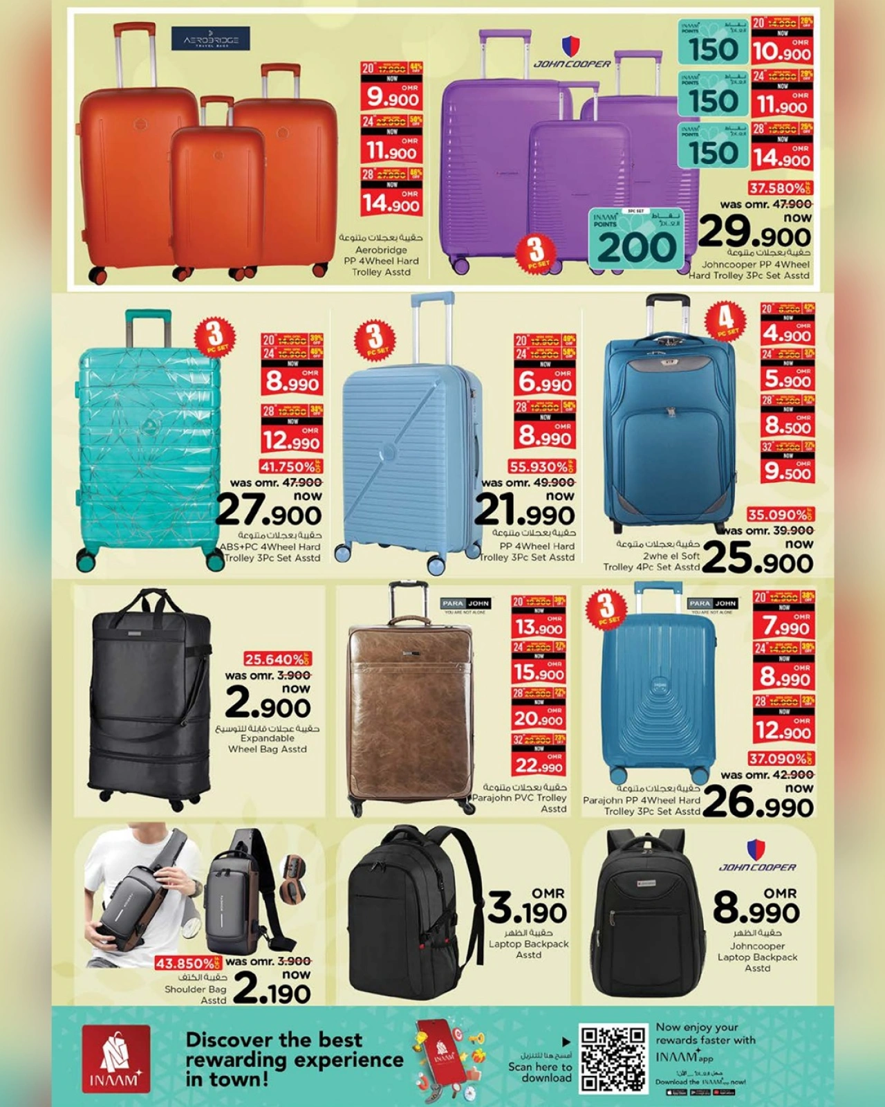 Page 5 |Offres week-end EN Nesto Oman