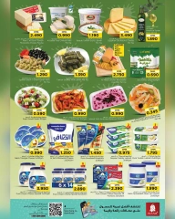 Page 21 |Offres week-end EN Nesto Oman
