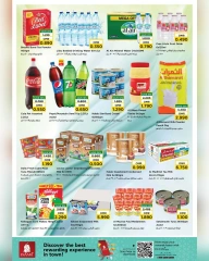 Page 24 |Offres week-end EN Nesto Oman