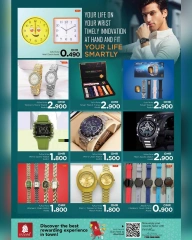Page 3 |Offres week-end EN Nesto Oman