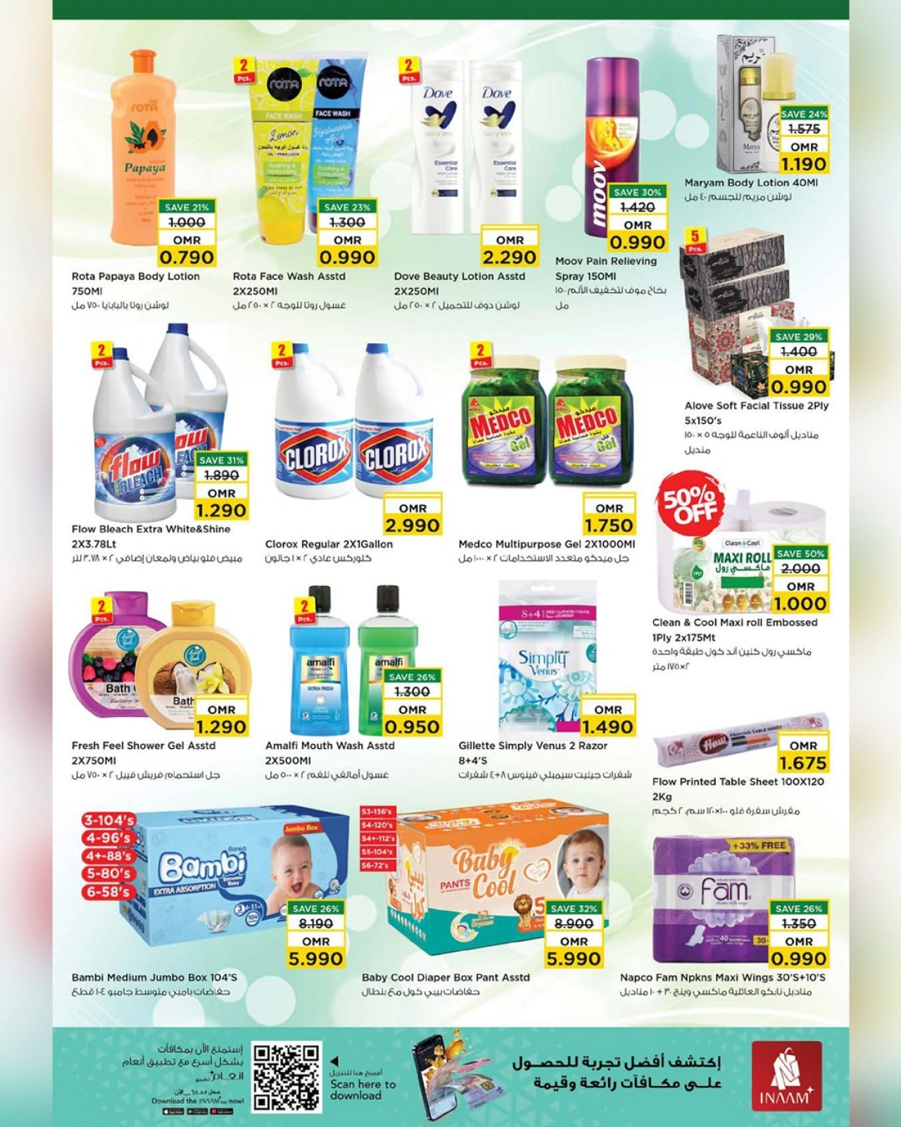 Page 12 |Offres week-end EN Nesto Oman