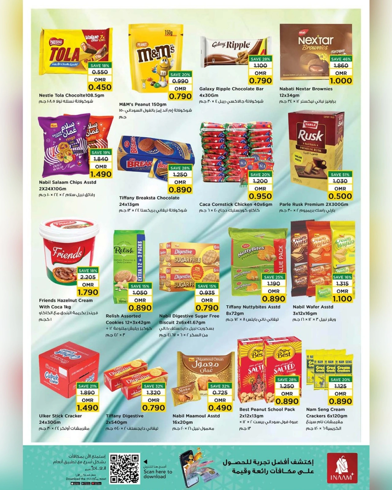 Page 25 |Offres week-end EN Nesto Oman