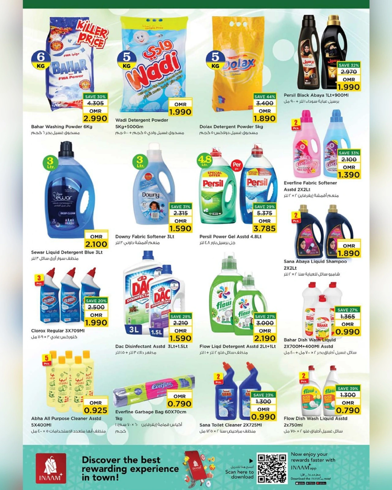 Page 13 |Offres week-end EN Nesto Oman