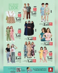Page 8 |Offres week-end EN Nesto Oman