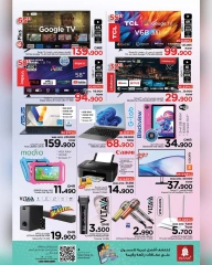 Page 17 |Offres week-end EN Nesto Oman