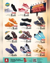Page 7 |Offres week-end EN Nesto Oman