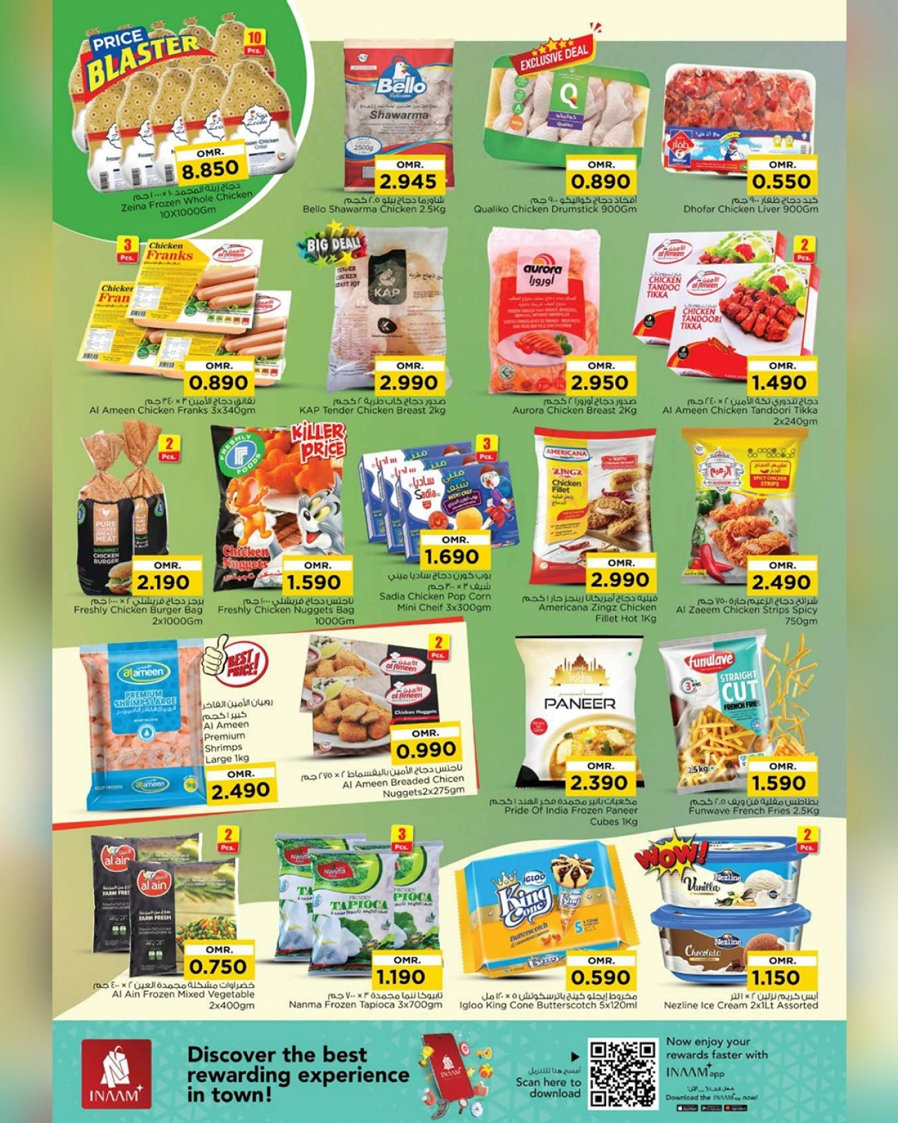 Page 22 |Offres week-end EN Nesto Oman