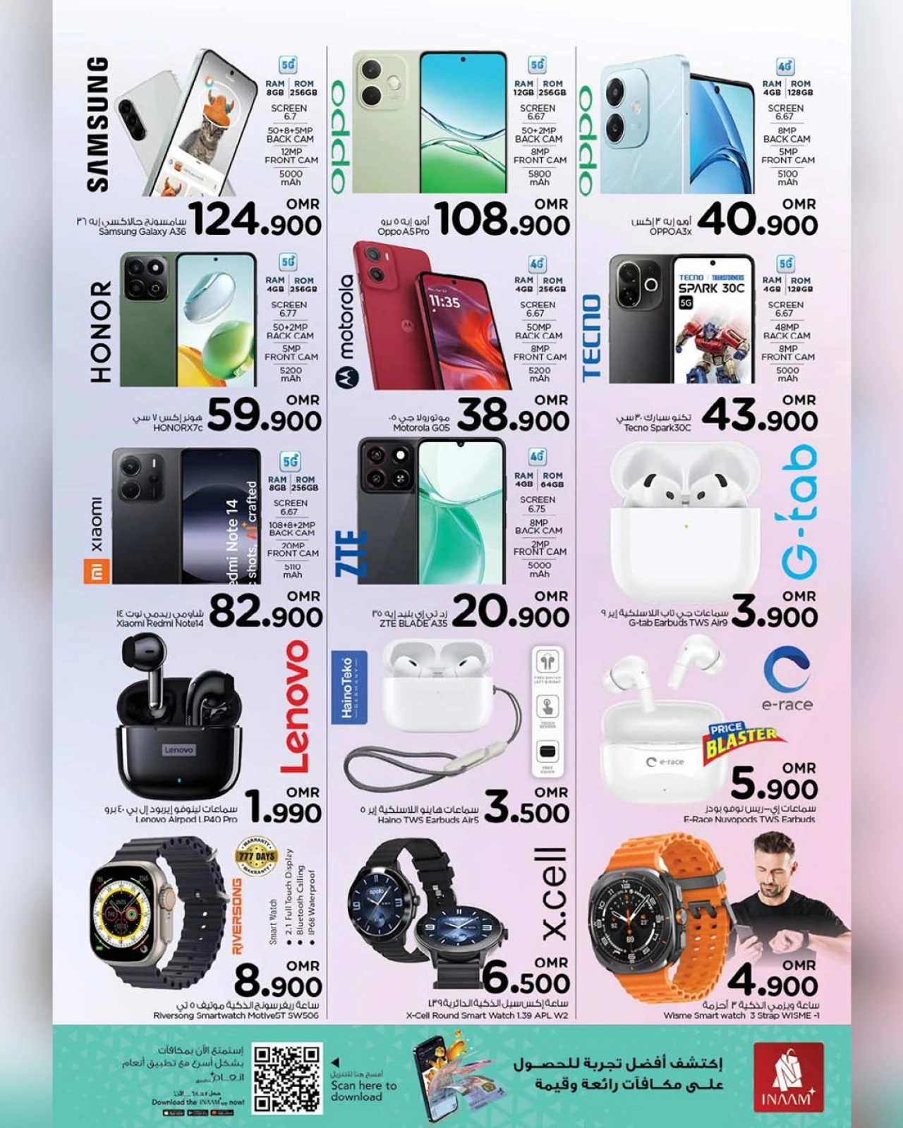Page 16 |Offres week-end EN Nesto Oman