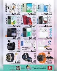 Page 16 |Offres week-end EN Nesto Oman