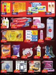Página 4 |Grandes marcas, mayores ahorros en Supermercado Pinas Arabia Saudita