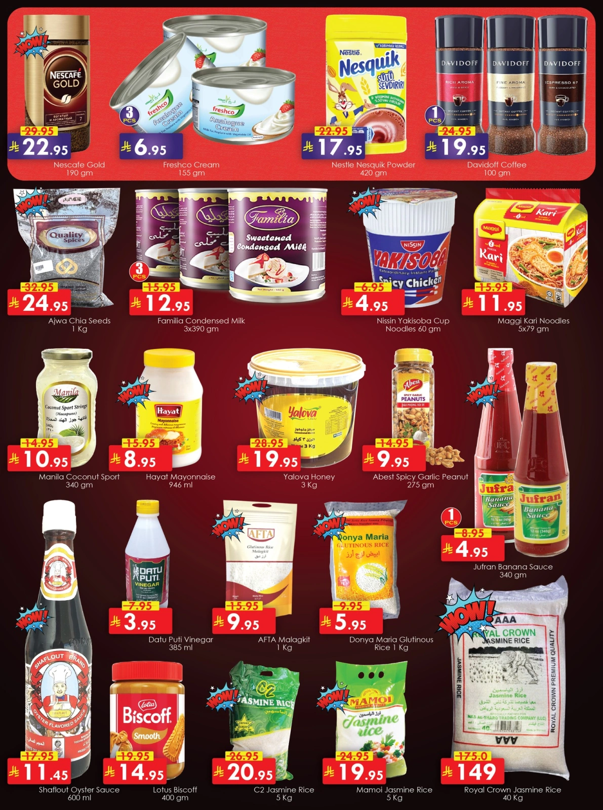 Página 3 |Grandes marcas, mayores ahorros en Supermercado Pinas Arabia Saudita