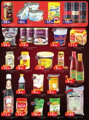 Página 3 |Grandes marcas, mayores ahorros en Supermercado Pinas Arabia Saudita