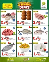 Página 3 |Ofertas de fin de semana en Al Meera Oman