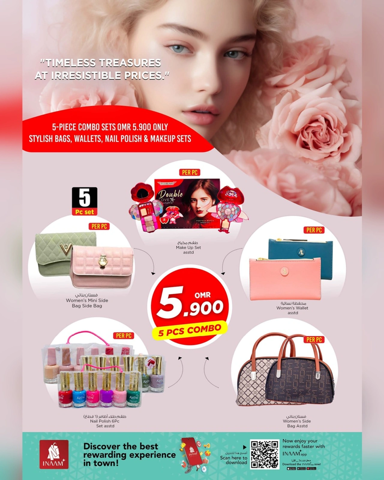 Página 4 |Ofertas del FESTIVAL DE MODA en Nesto Oman