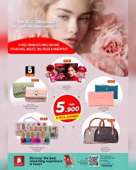 Página 4 |Ofertas del FESTIVAL DE MODA en Nesto Oman
