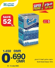 Page 4 |Offre Super Promo EN HyperMax Oman