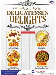 Page 3 |Offres week-end EN Hypermarché Hoor Al Ain Oman