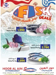 Page 4 |Offres week-end EN Hypermarché Hoor Al Ain Oman