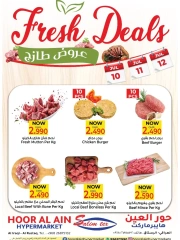 Page 2 |Offres week-end EN Hypermarché Hoor Al Ain Oman