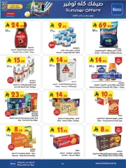 Page 15 |Wow Summer Deals at Bin Dawood Saudi Arabia