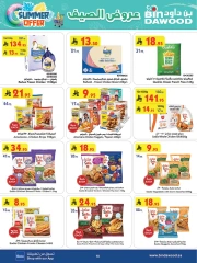 Page 19 |Wow Summer Deals at Bin Dawood Saudi Arabia