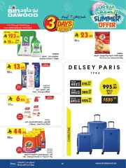 Page 3 |Wow Summer Deals at Bin Dawood Saudi Arabia