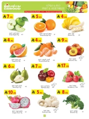Page 5 |Wow Summer Deals at Bin Dawood Saudi Arabia