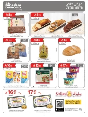 Page 6 |Wow Summer Deals at Bin Dawood Saudi Arabia