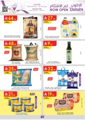 Page 11 |Mian Yard Branch - Opening Deals at Danube Saudi Arabia