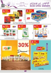 Page 12 |Mian Yard Branch - Opening Deals at Danube Saudi Arabia