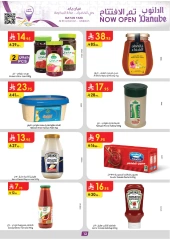 Page 13 |Mian Yard Branch - Opening Deals at Danube Saudi Arabia